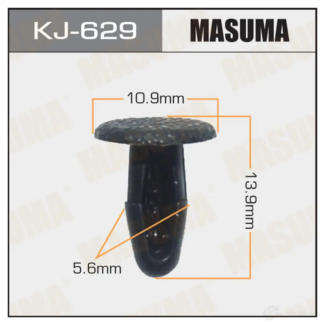 Клипса пластиковая MASUMA UFQ 04 KJ-629 1422885933