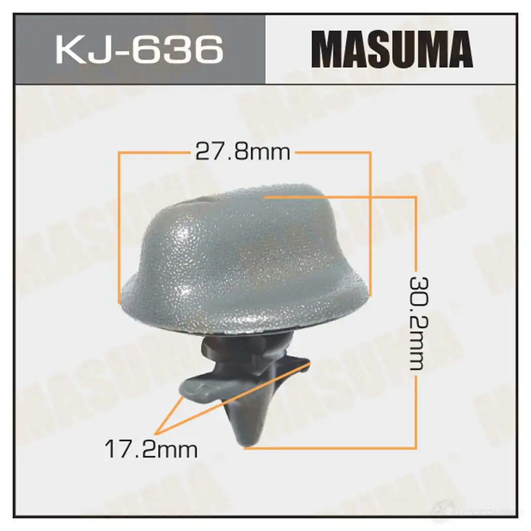 Клипса пластиковая MASUMA MH 9OLO 1422885928 KJ-636