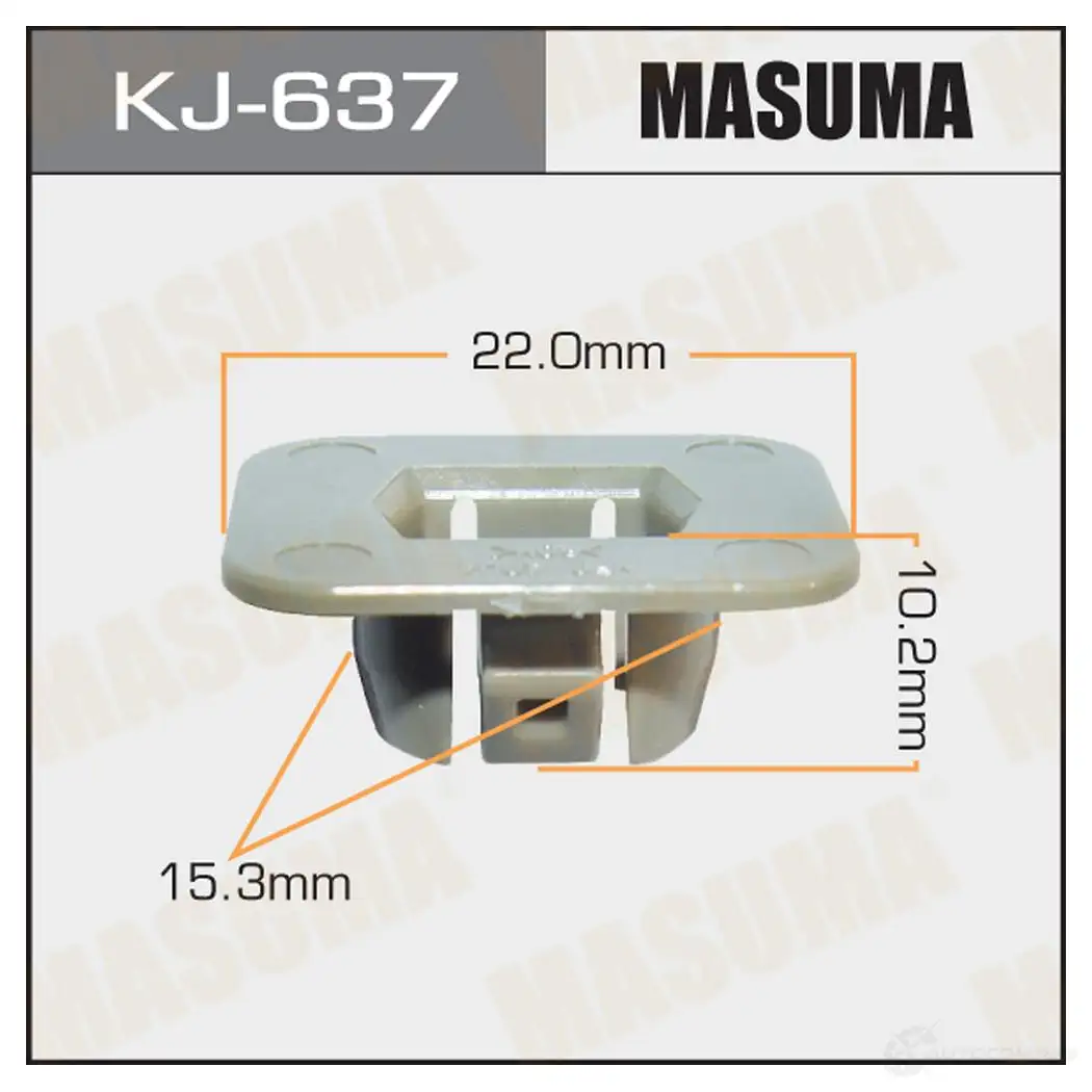 Клипса пластиковая MASUMA 0ZCQ Q KJ-637 1422885927