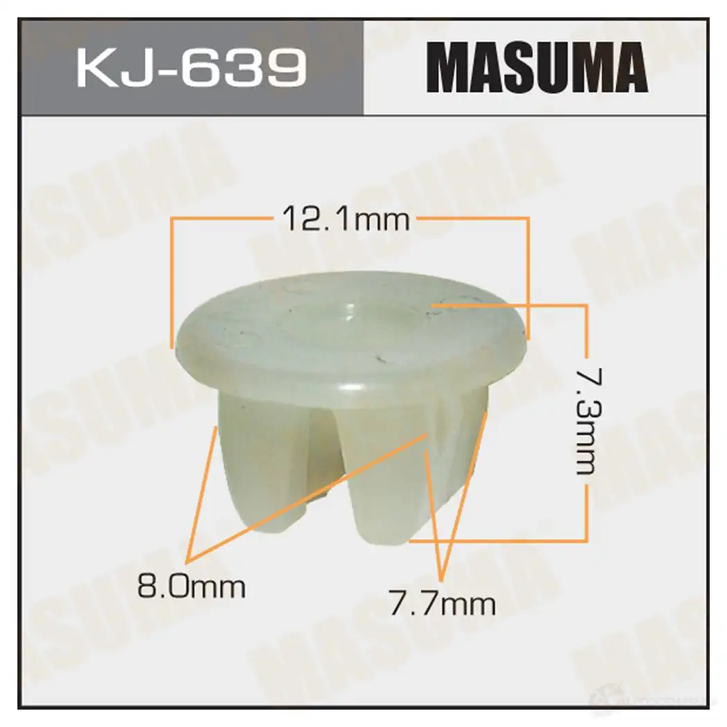 Клипса пластиковая MASUMA KJ-639 AJ 2B5L2 1422885925