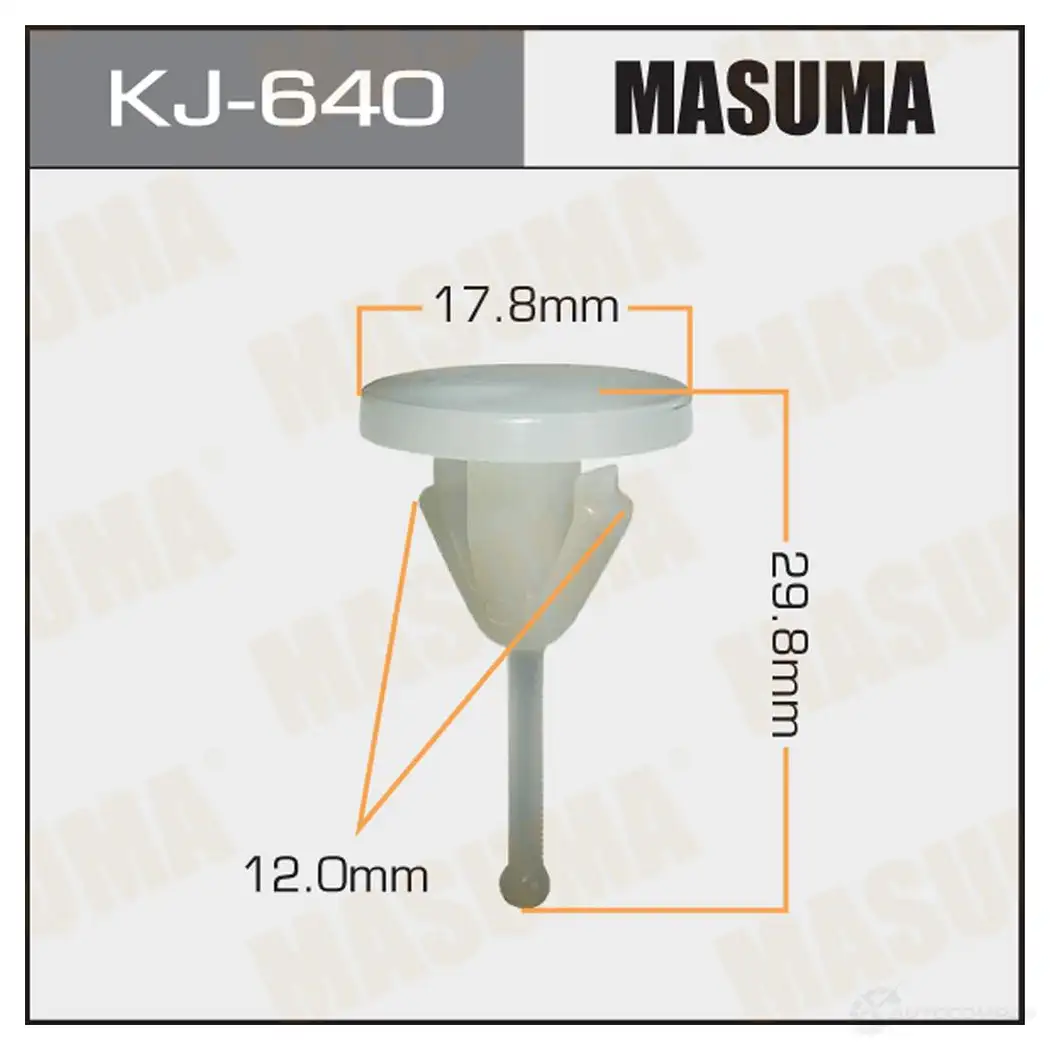 Клипса пластиковая MASUMA 1422885904 7QVZ JM KJ-640