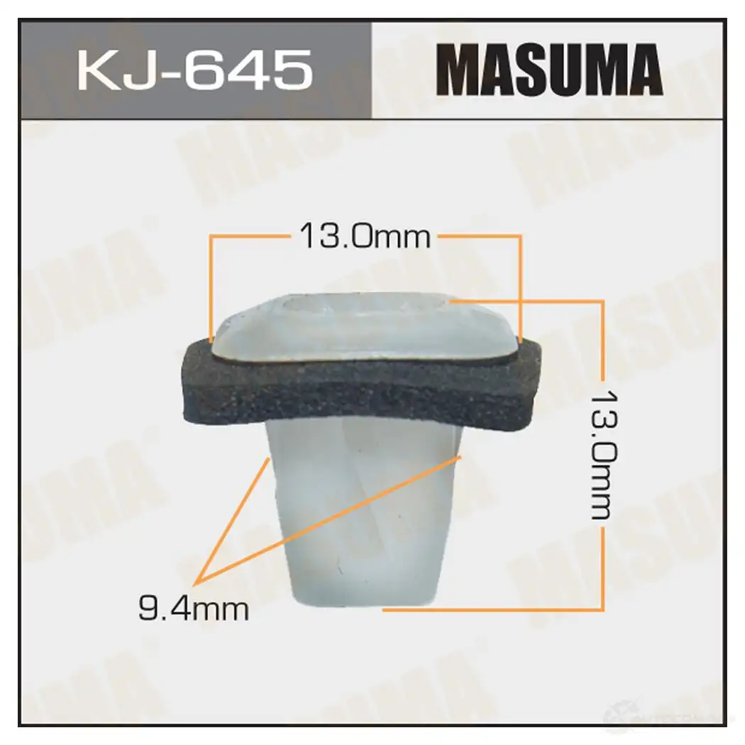 Клипса пластиковая MASUMA 1422885921 KJ-645 G UA77