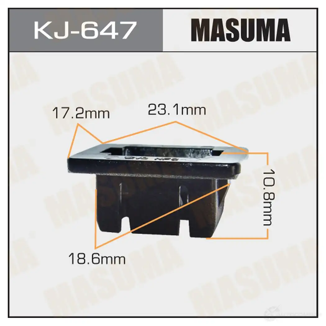 Клипса пластиковая MASUMA KJ-647 1422887029 KN BDCV