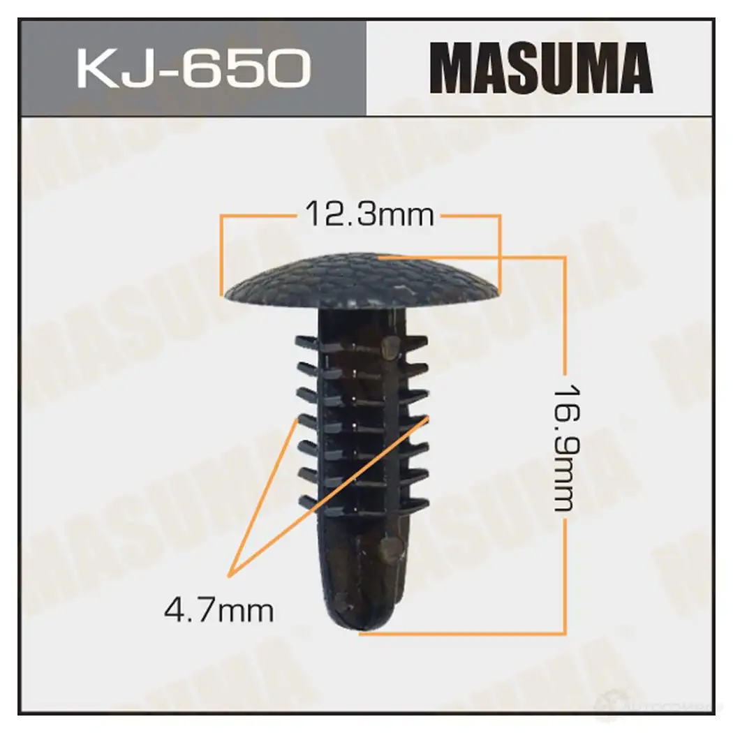Клипса пластиковая MASUMA KJ-650 1422885918 VFKRO 3