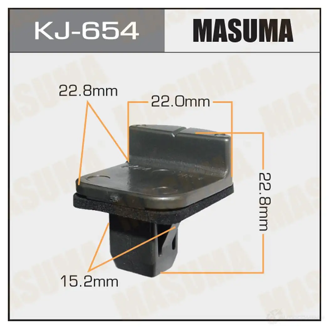 Клипса пластиковая MASUMA KJ-654 IUXW3C 9 1422885914