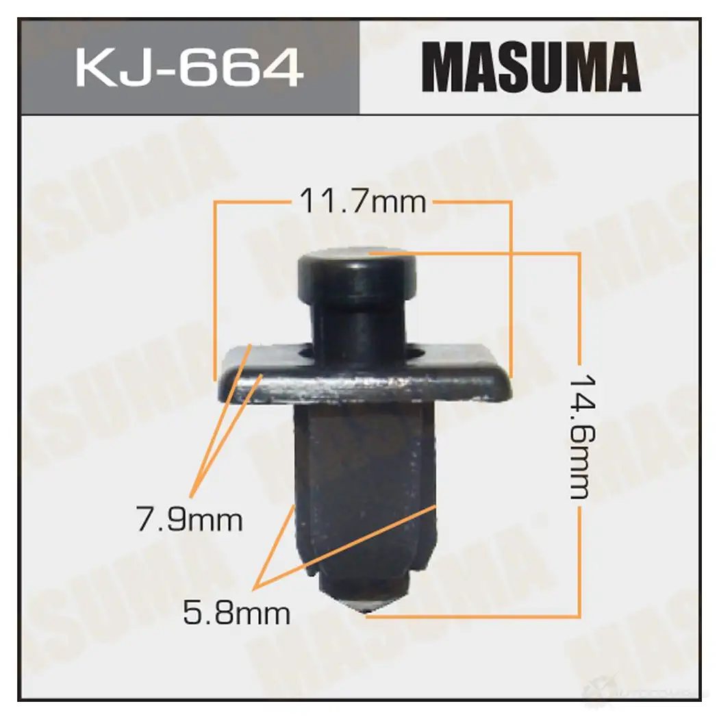 Клипса пластиковая MASUMA 1422887027 H0FT F2R KJ-664