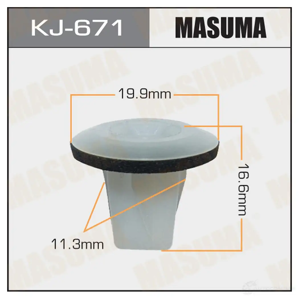 Клипса пластиковая MASUMA KJ-671 1422887025 8Z308 U9