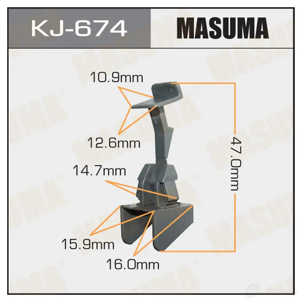 Клипса пластиковая MASUMA KJ-674 1422885856 BJ KH2X