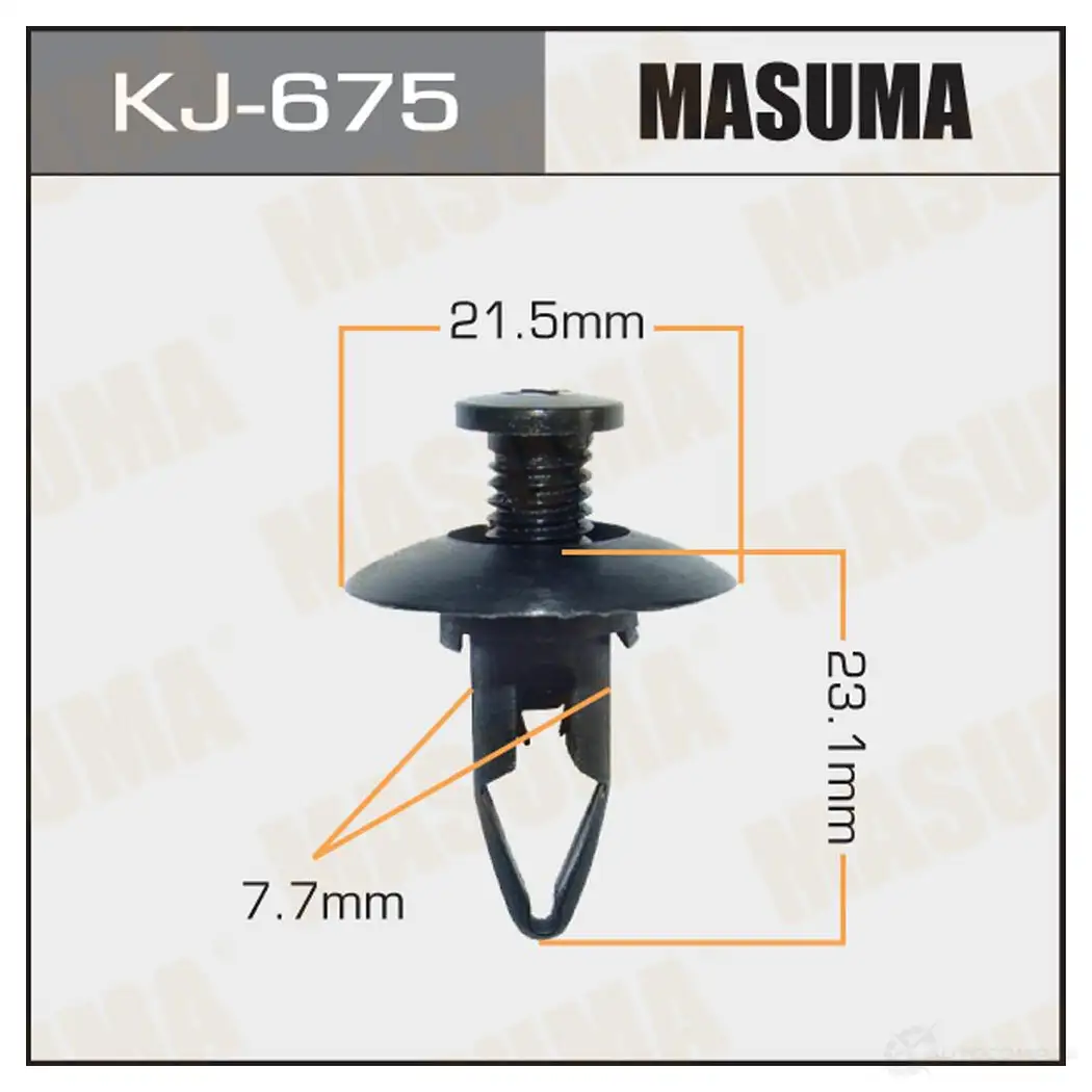 Клипса пластиковая MASUMA 1422885855 KJ-675 3XHJMG E