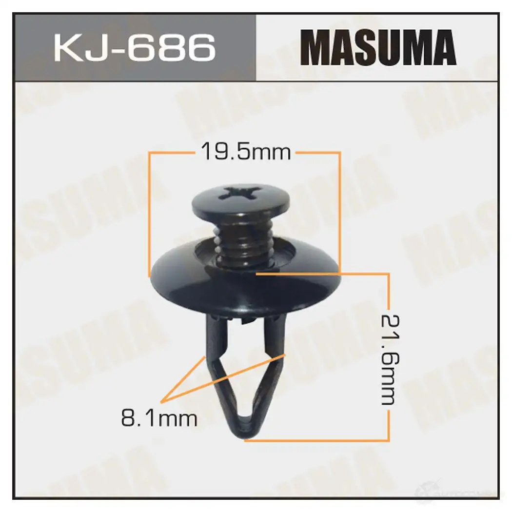 Клипса пластиковая MASUMA 1422885845 KJ-686 X BXBUK
