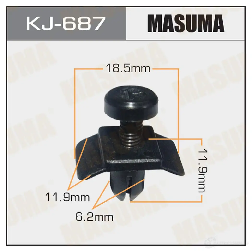 Клипса пластиковая MASUMA KJ-687 1422887023 LRD69S 4