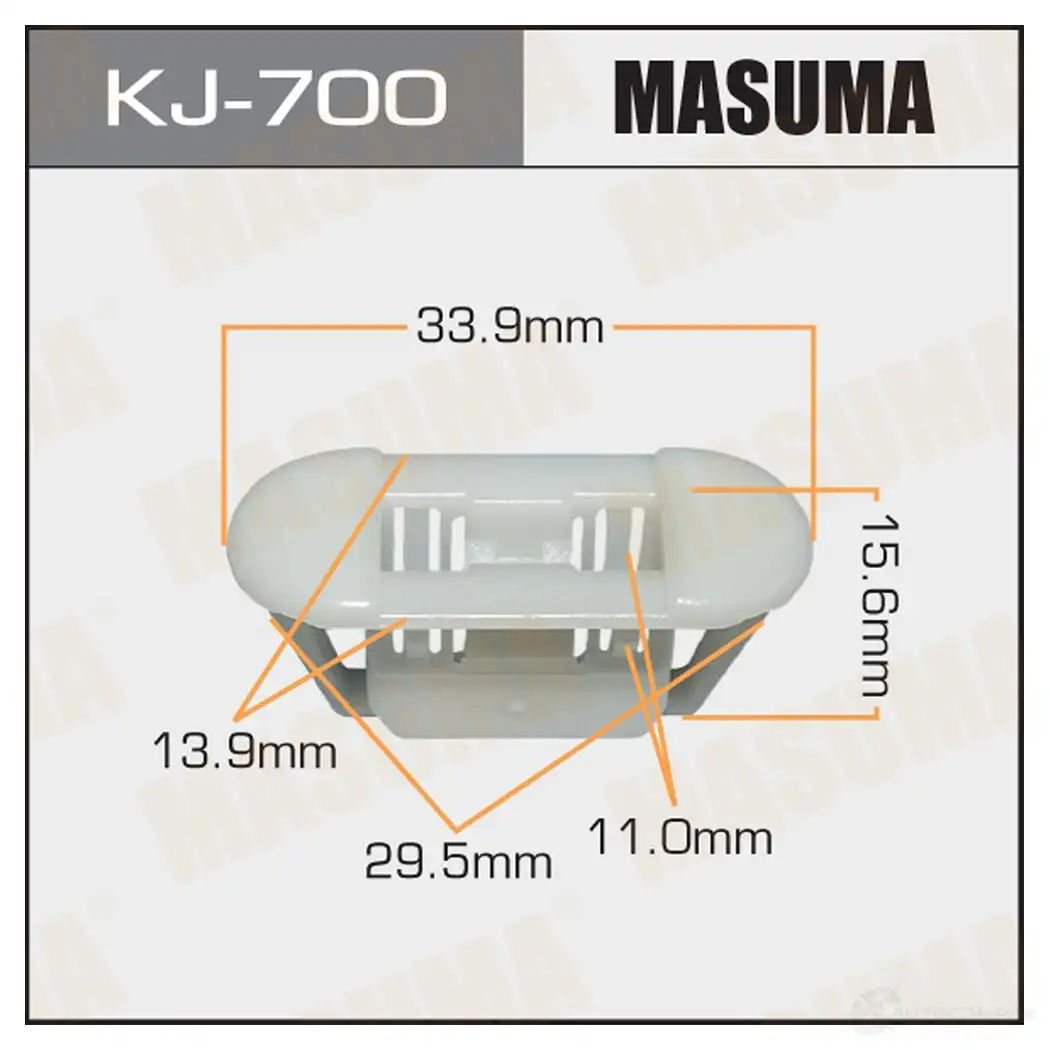 Клипса пластиковая MASUMA KJ-700 P6B F3J 1422885877