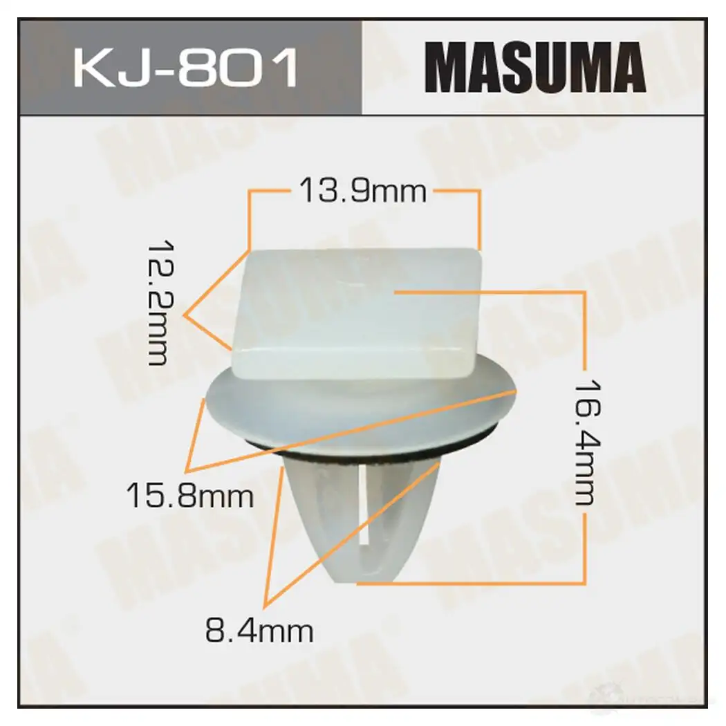 Клипса пластиковая MASUMA 5B KXYL KJ-801 1422885869