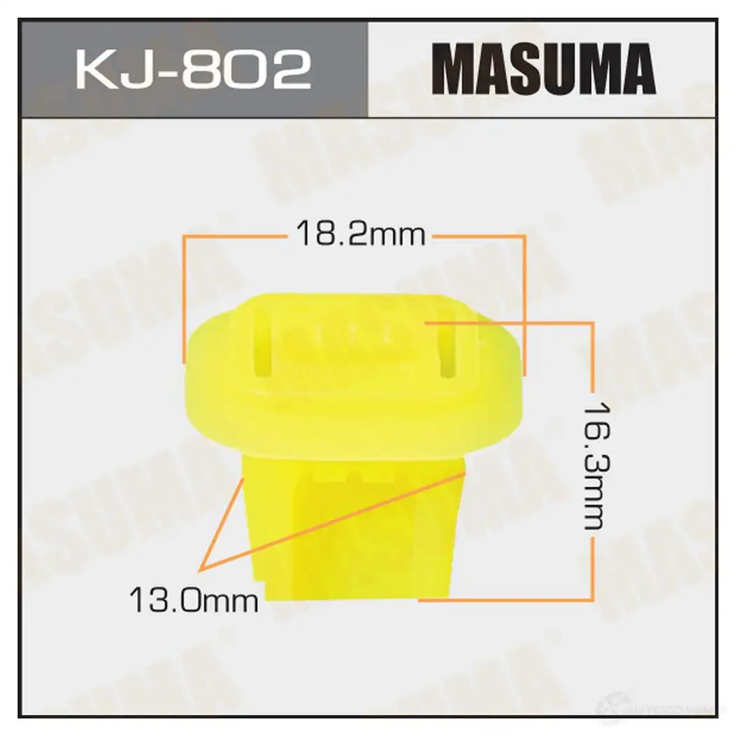 Клипса пластиковая MASUMA MG 695 KJ-802 1422885868 изображение 0