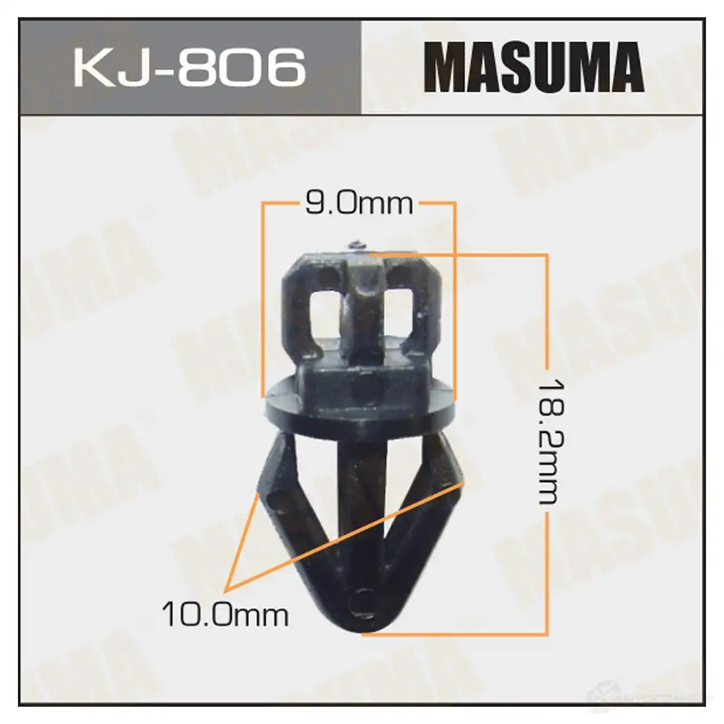 Клипса пластиковая MASUMA X 8EHLYI 1422885865 KJ-806