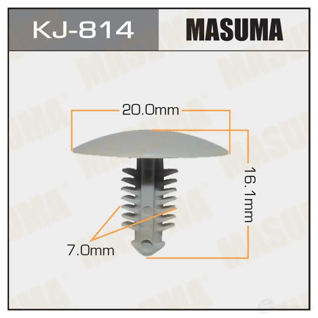 Клипса пластиковая MASUMA 04 YZTE KJ-814 1422885897