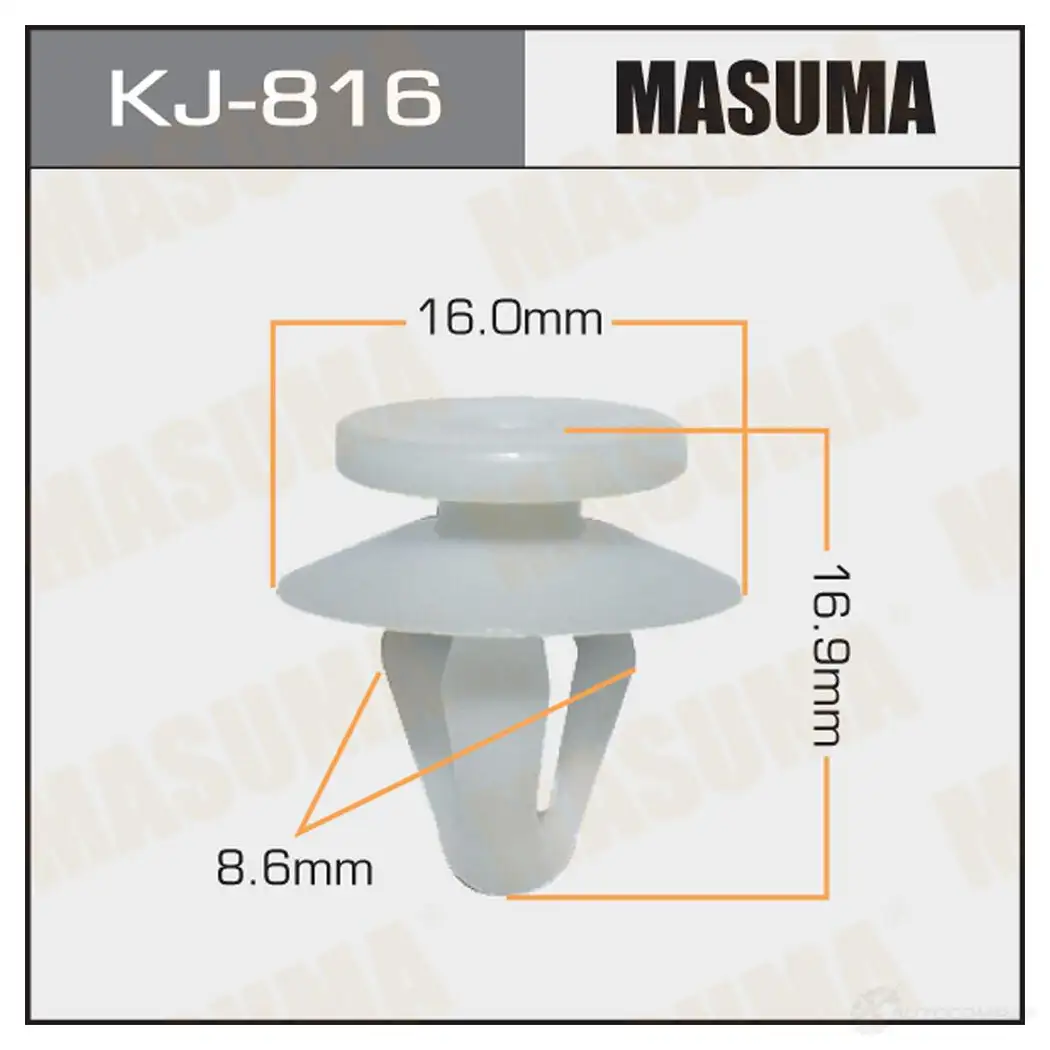 Клипса пластиковая MASUMA KJ-816 1422885895 1UW FRH