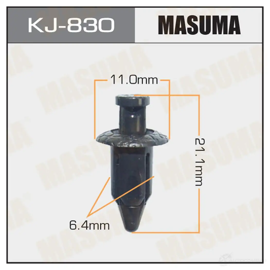 Клипса пластиковая MASUMA KJ-830 1422885785 G 56EKP4