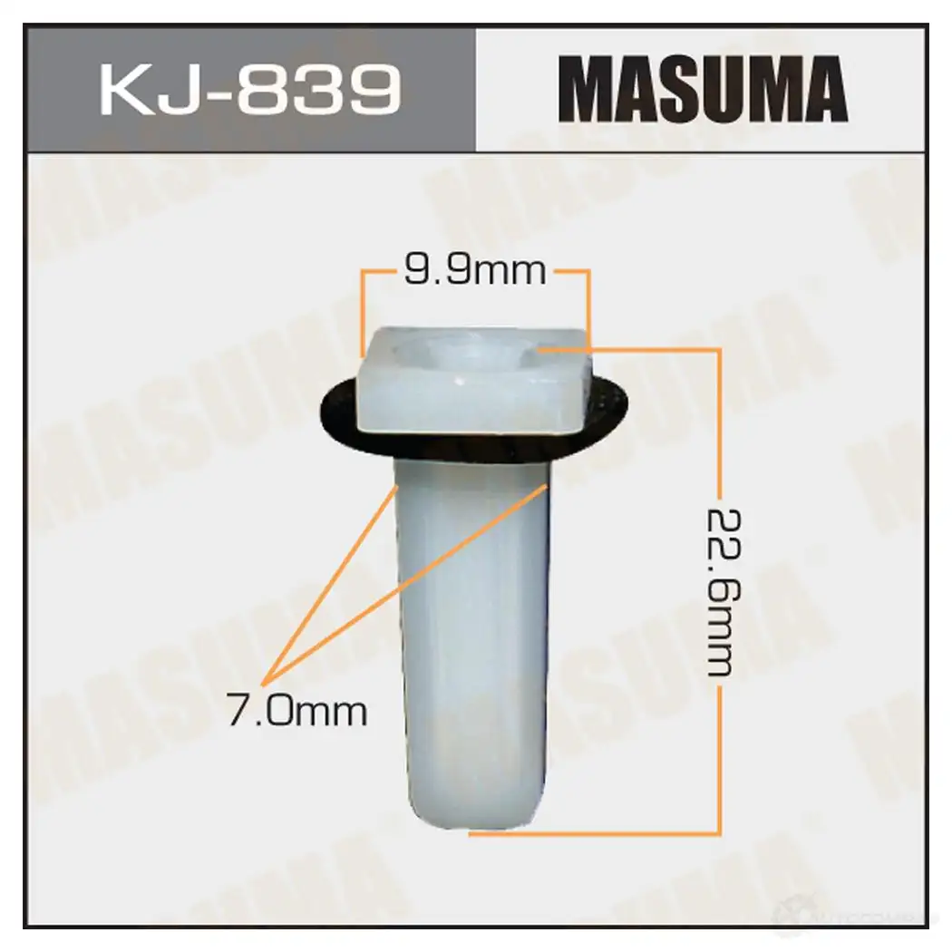 Клипса пластиковая MASUMA KJ-839 W8T0E V 1422885777