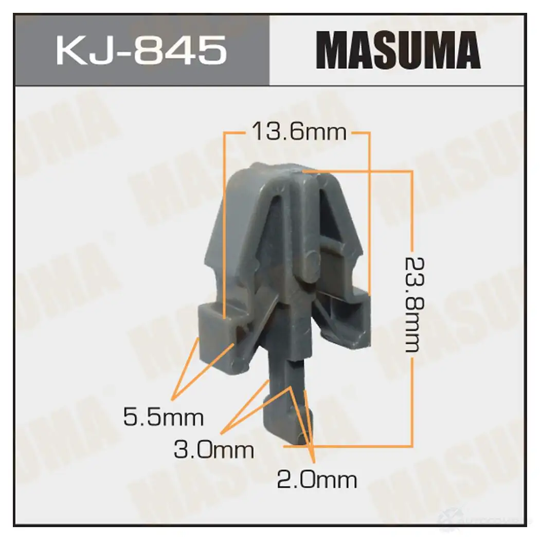 Клипса пластиковая MASUMA KJ-845 HKLF F9 1422885772