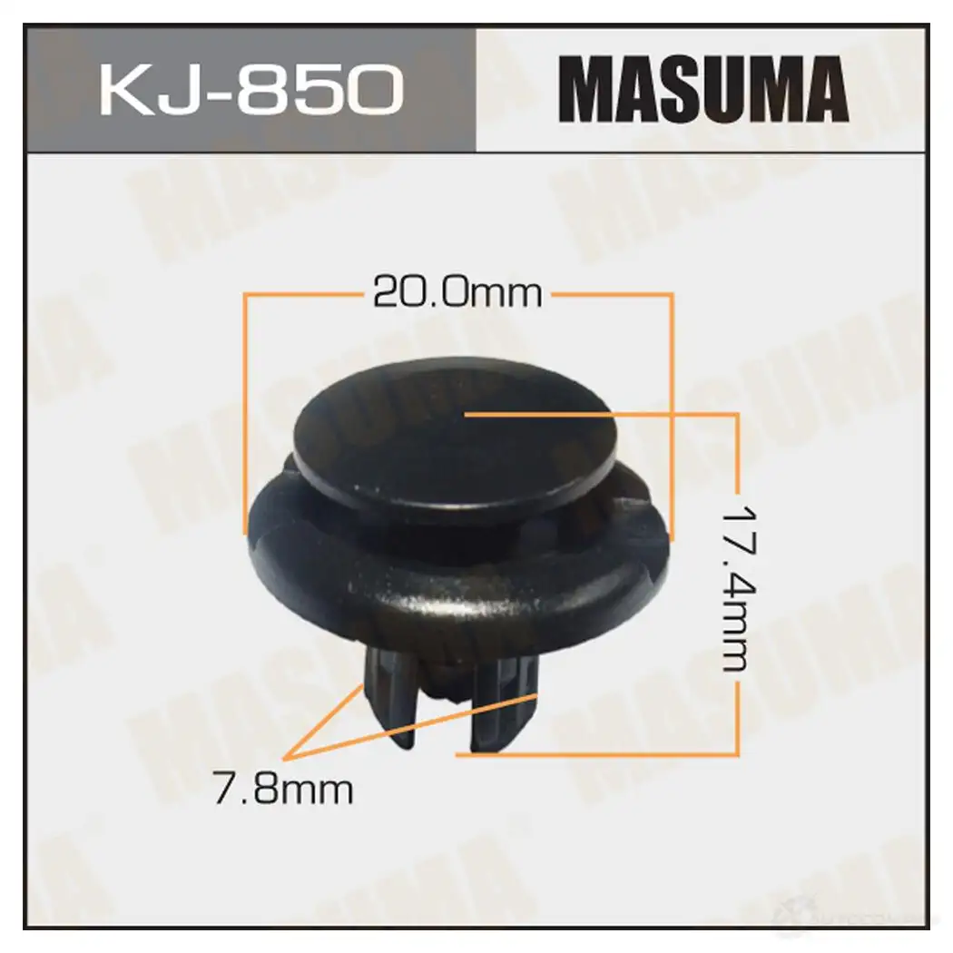 Клипса пластиковая MASUMA XH6B UZ1 1422885768 KJ-850 изображение 0