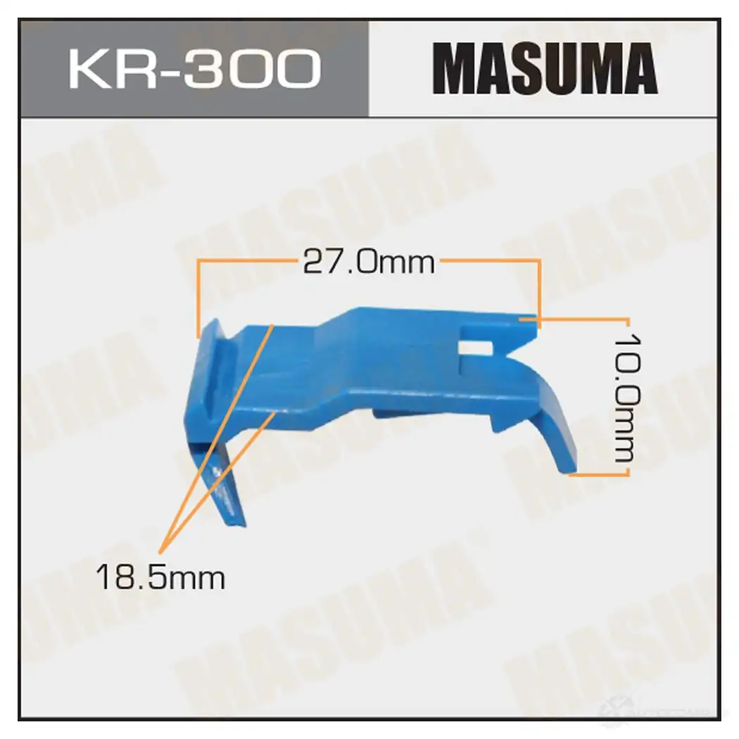 Клипса пластиковая MASUMA 8AUL 9 1422885747 KR-300