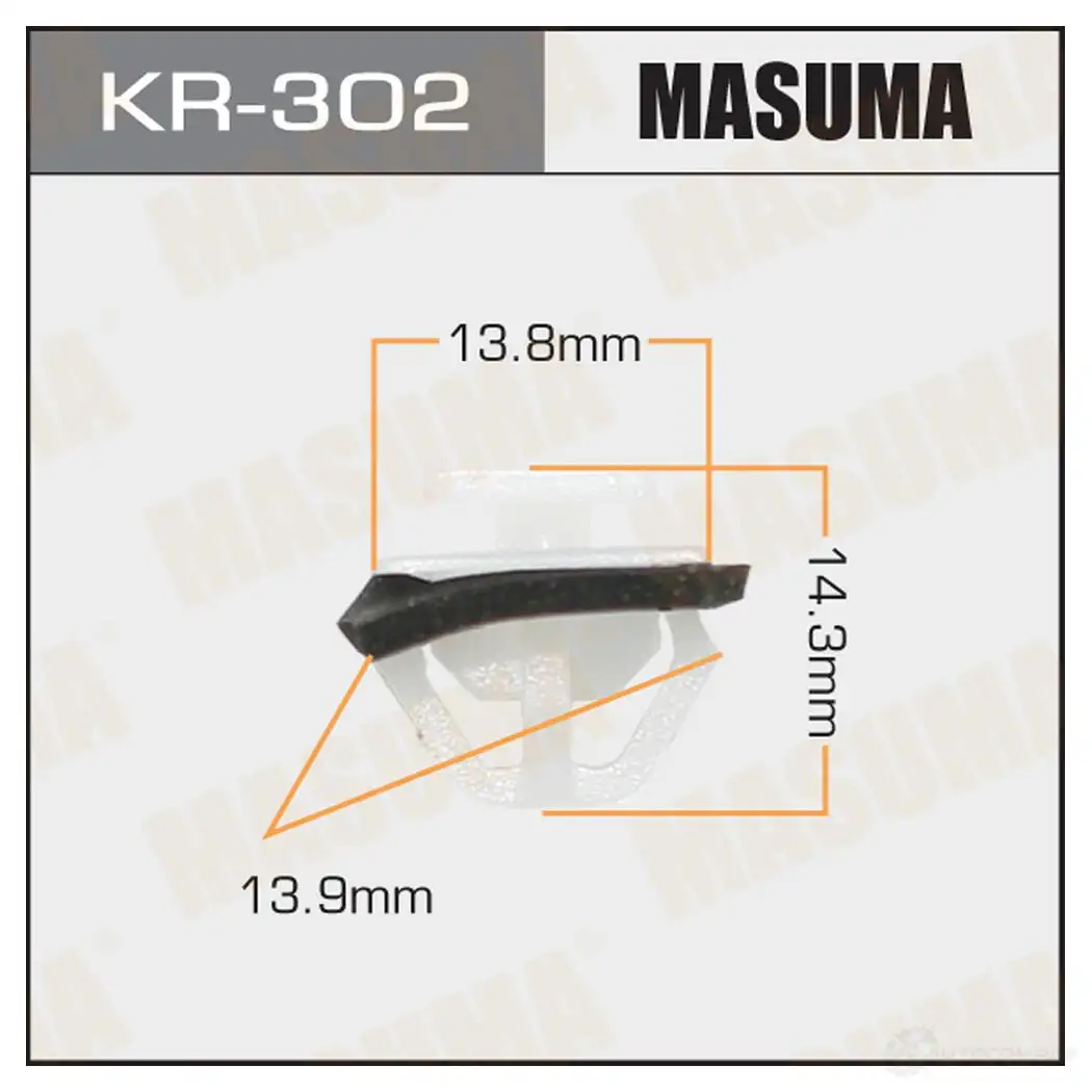 Клипса пластиковая MASUMA BI 6VV2 1422886954 KR-302
