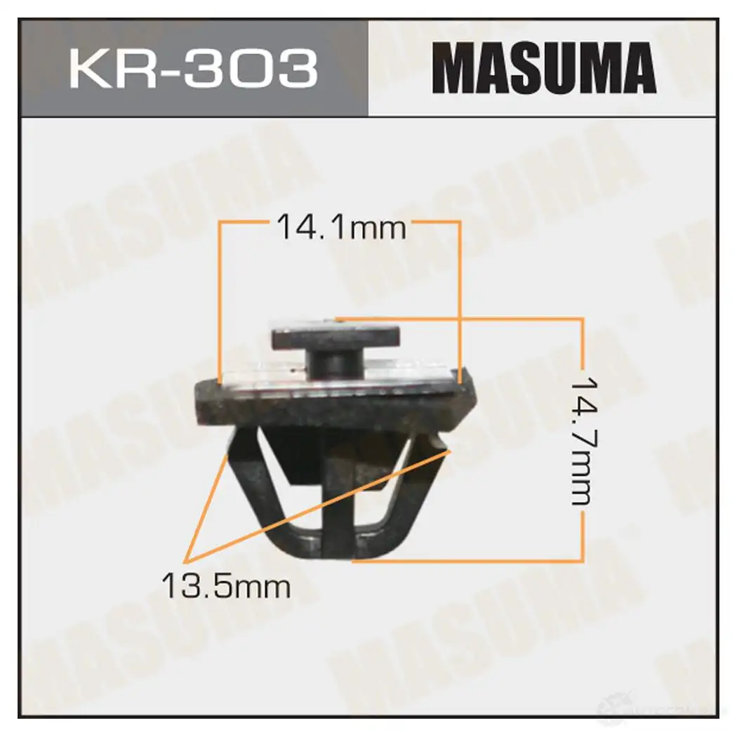 Клипса пластиковая MASUMA 1422885767 AY IEN KR-303