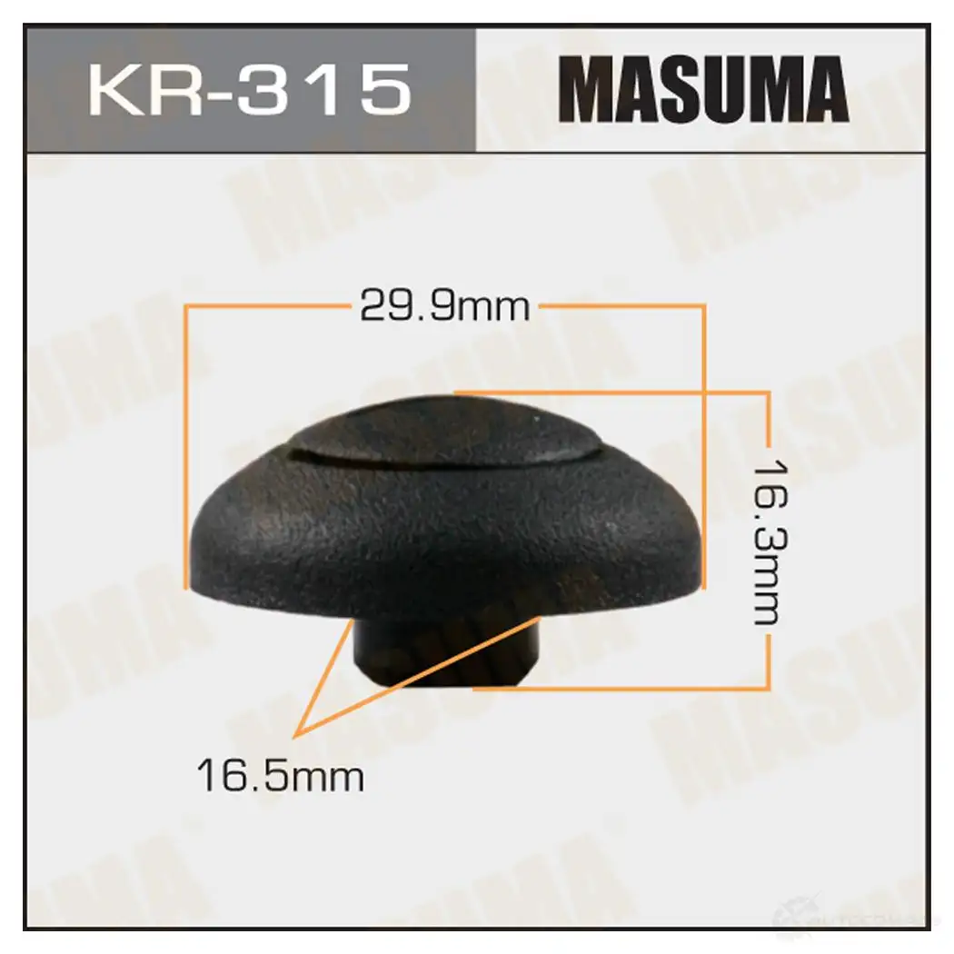 Клипса пластиковая MASUMA KR-315 7Q 55W 1422885760
