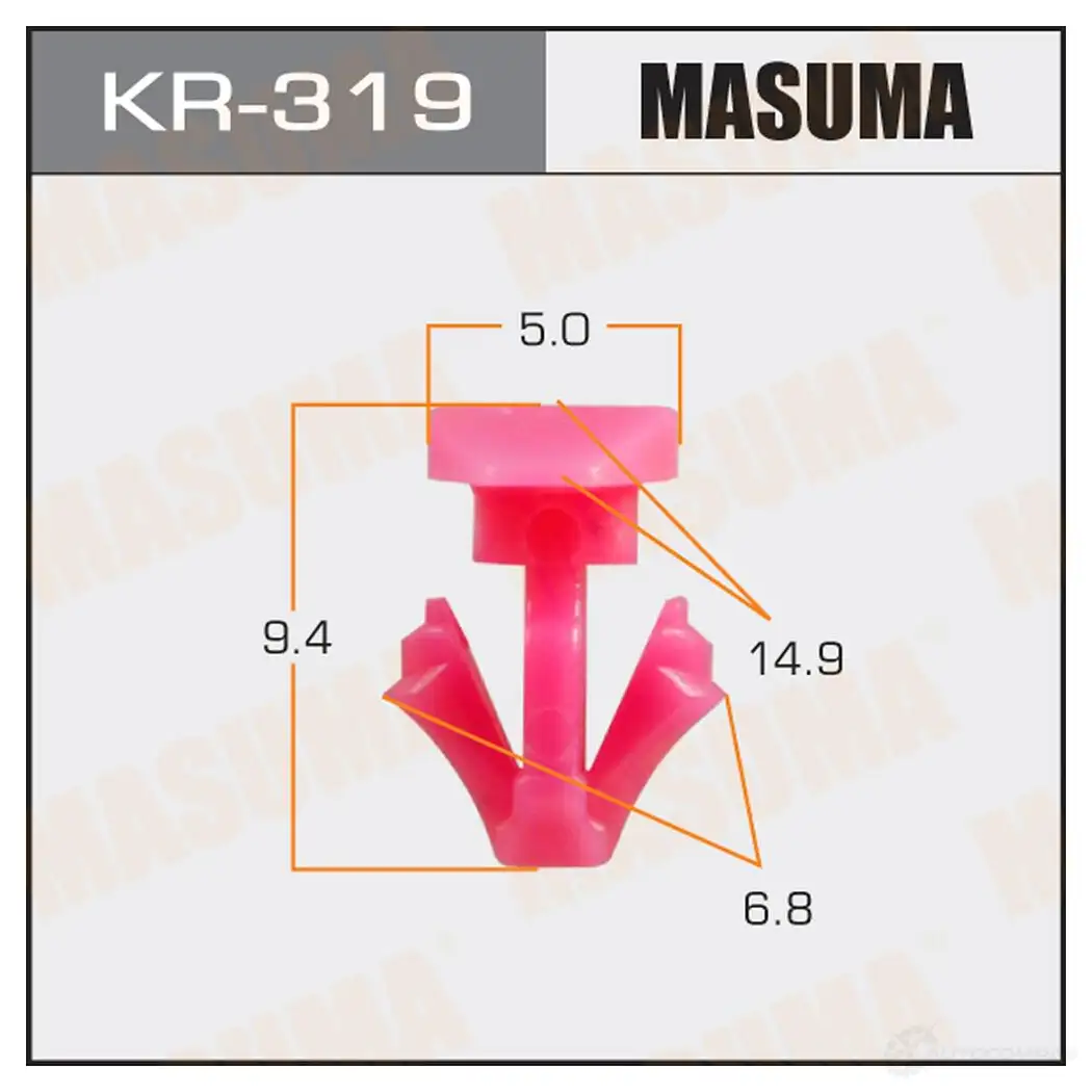 Клипса пластиковая MASUMA R 9WP97H 1422885756 KR-319