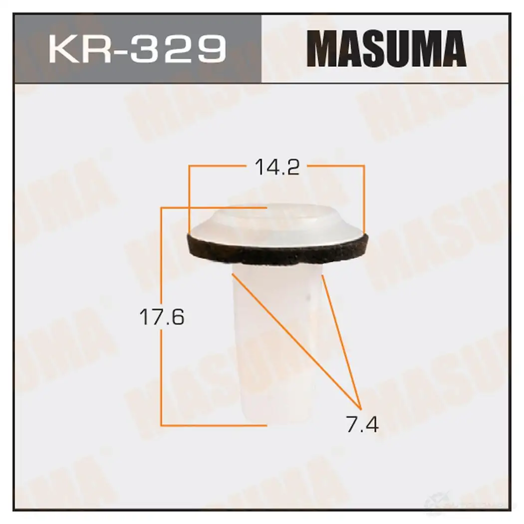 Клипса пластиковая MASUMA 5OFFYC B 1422885744 KR-329