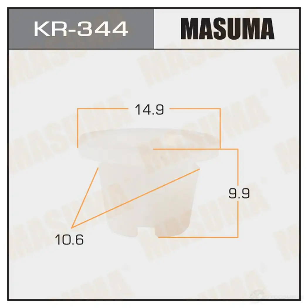 Клипса пластиковая MASUMA I1 Z2KFB 1422886951 KR-344