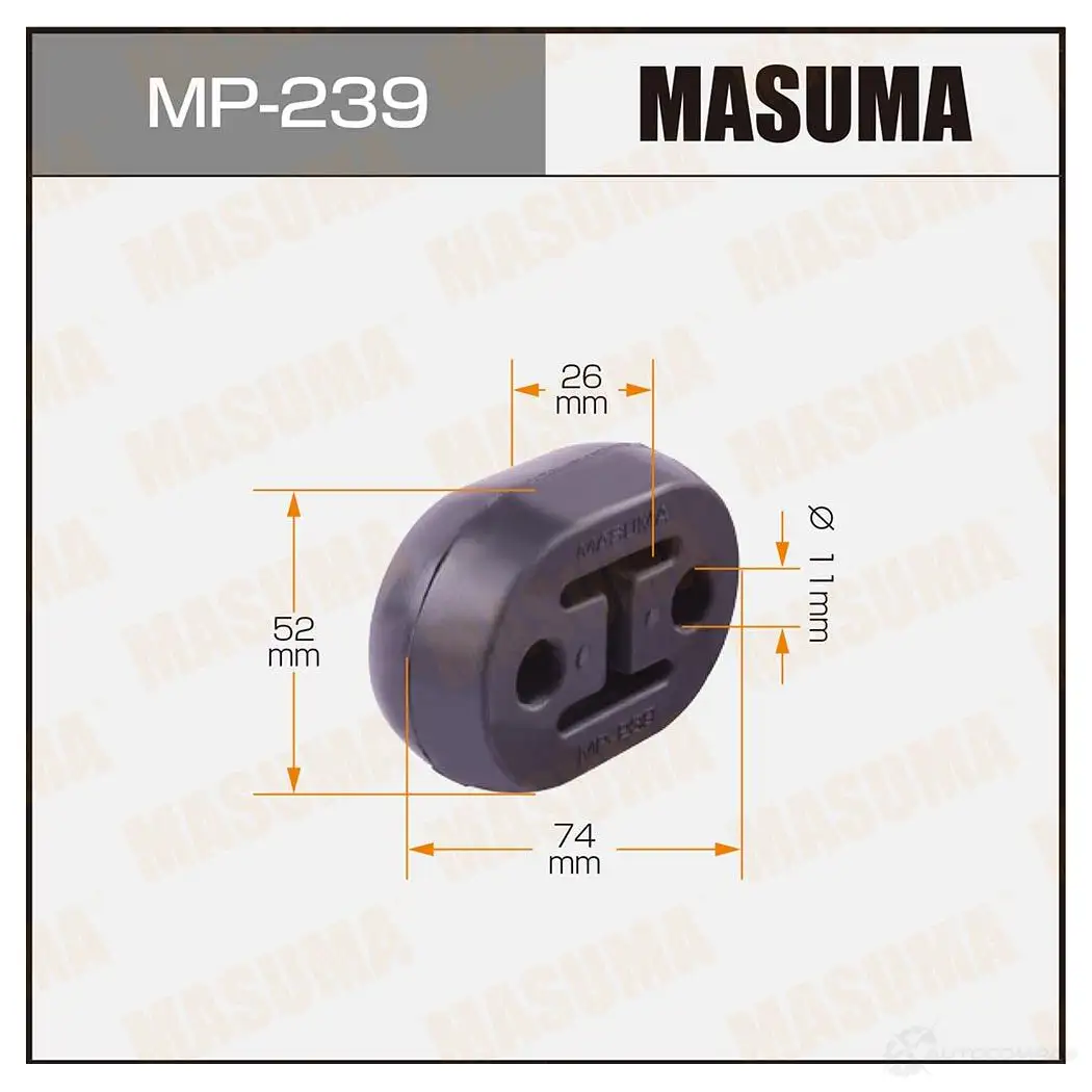 Крепление глушителя MASUMA NSRW4 WGT AACJ 1422883209 MP239 изображение 0
