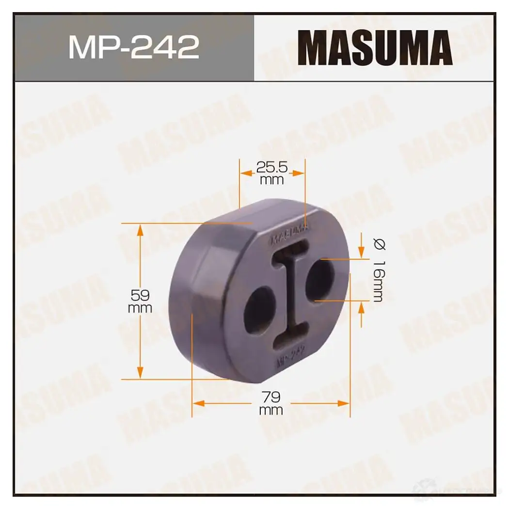 Крепление глушителя MASUMA MP242 1J E1T 9XCQ4 1422883206 изображение 0