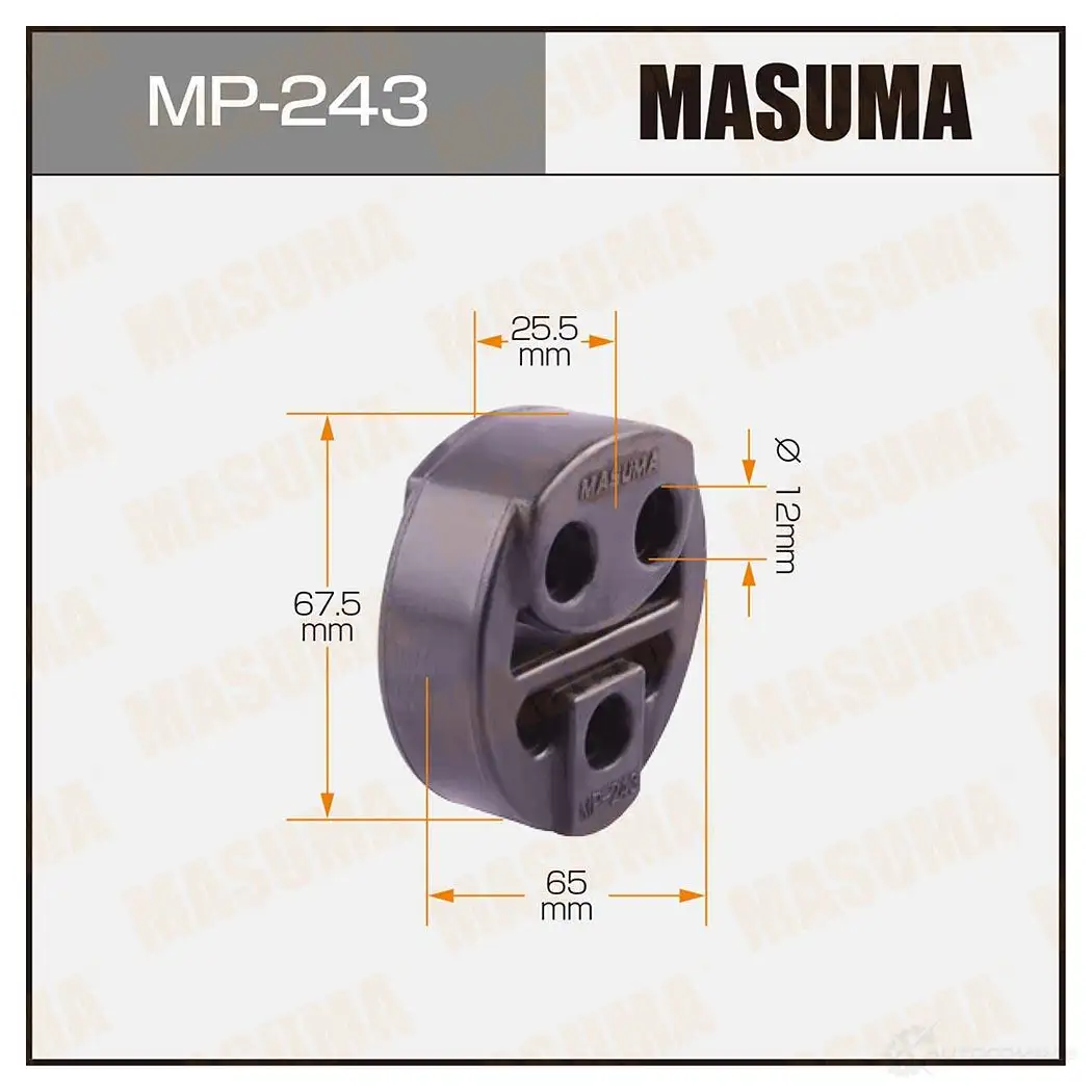 Крепление глушителя MASUMA FUUBWK MP243 1422883205 8V5 JQ7 изображение 0