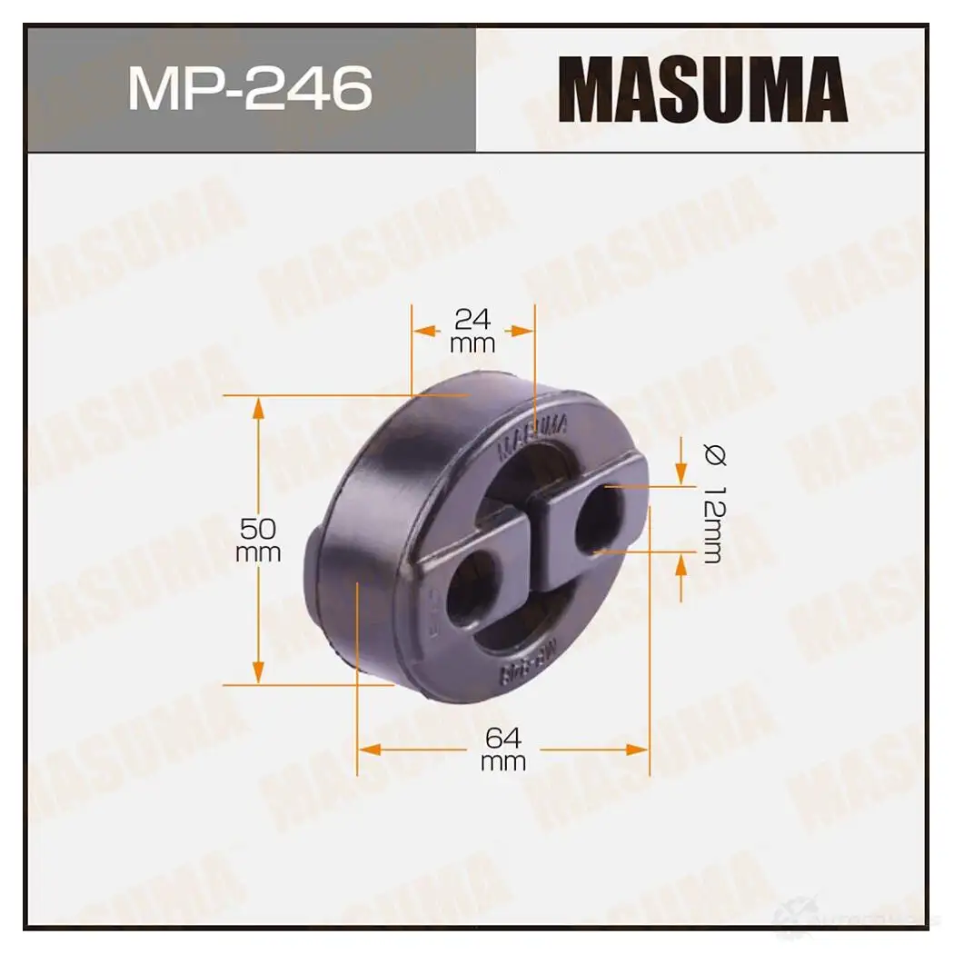 Крепление глушителя MASUMA MP-246 1422883202 Q 9YHFV5 изображение 0
