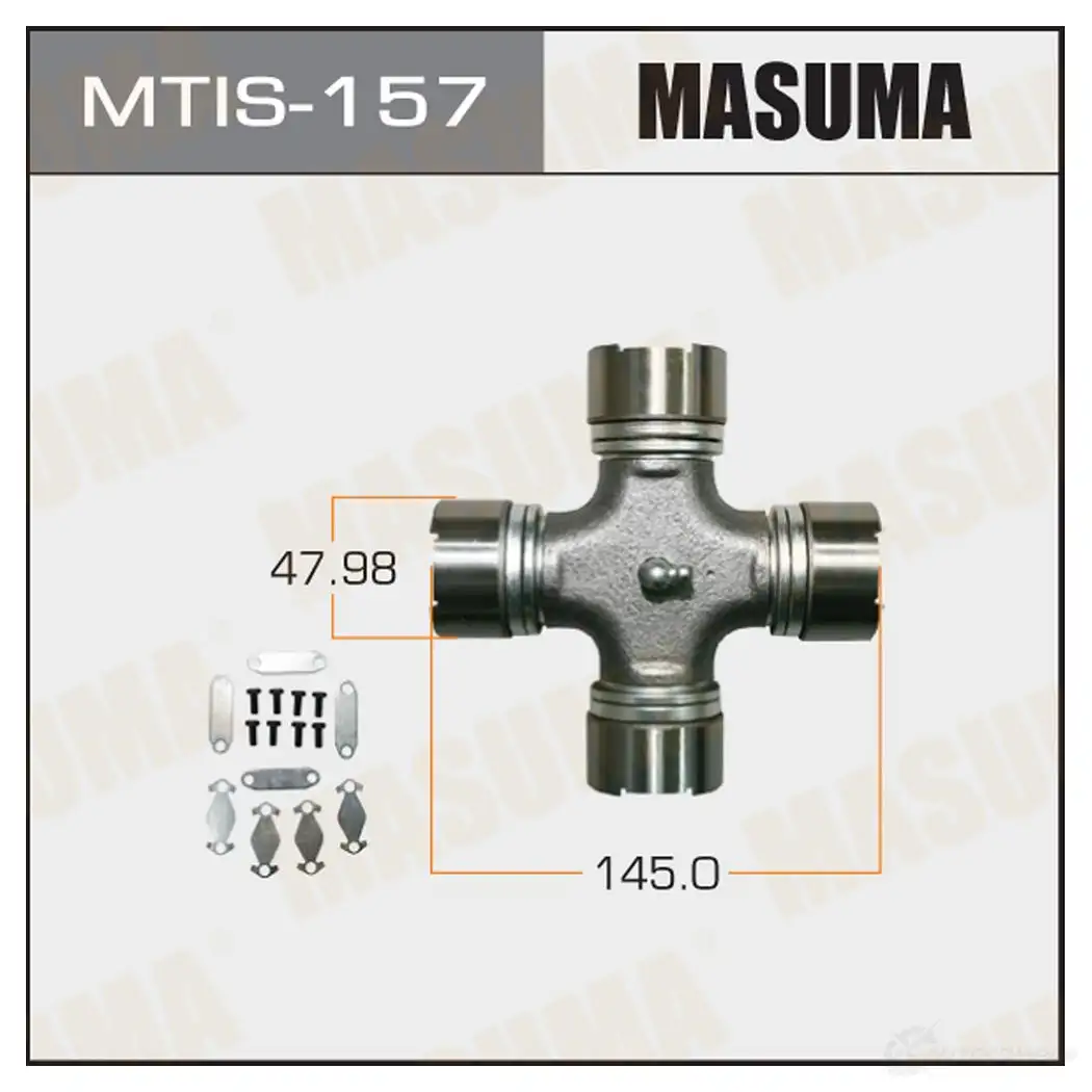 Крестовина вала карданного 47.98x145 MASUMA N HSZC9 MTIS-157 1422881447