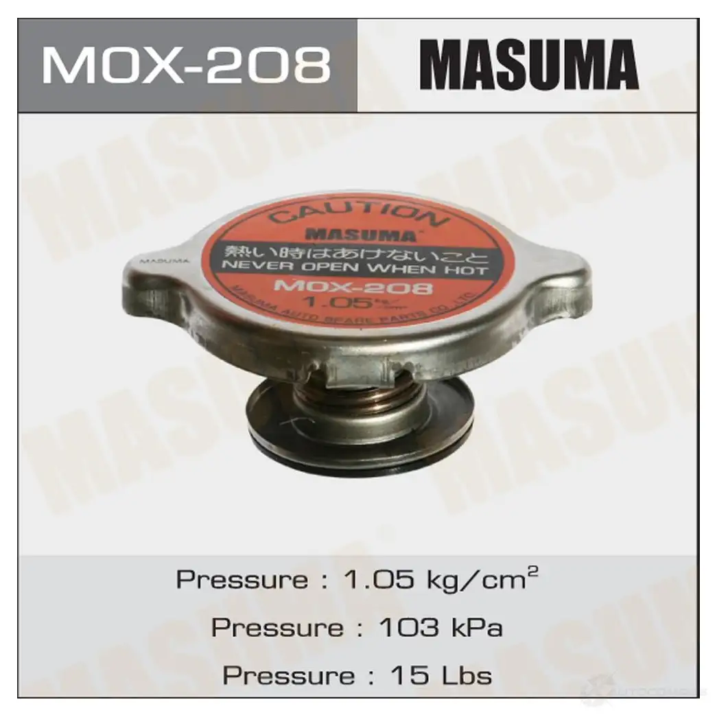 Крышка радиатора 1.05 kg/cm2 MASUMA 1422878769 MOX-208 KT7U T0P изображение 0