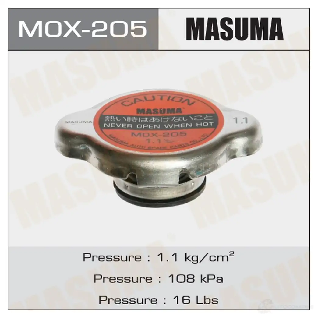 Крышка радиатора 1.1 kg/cm2 MASUMA T QN89 MOX-205 1422878770 изображение 0