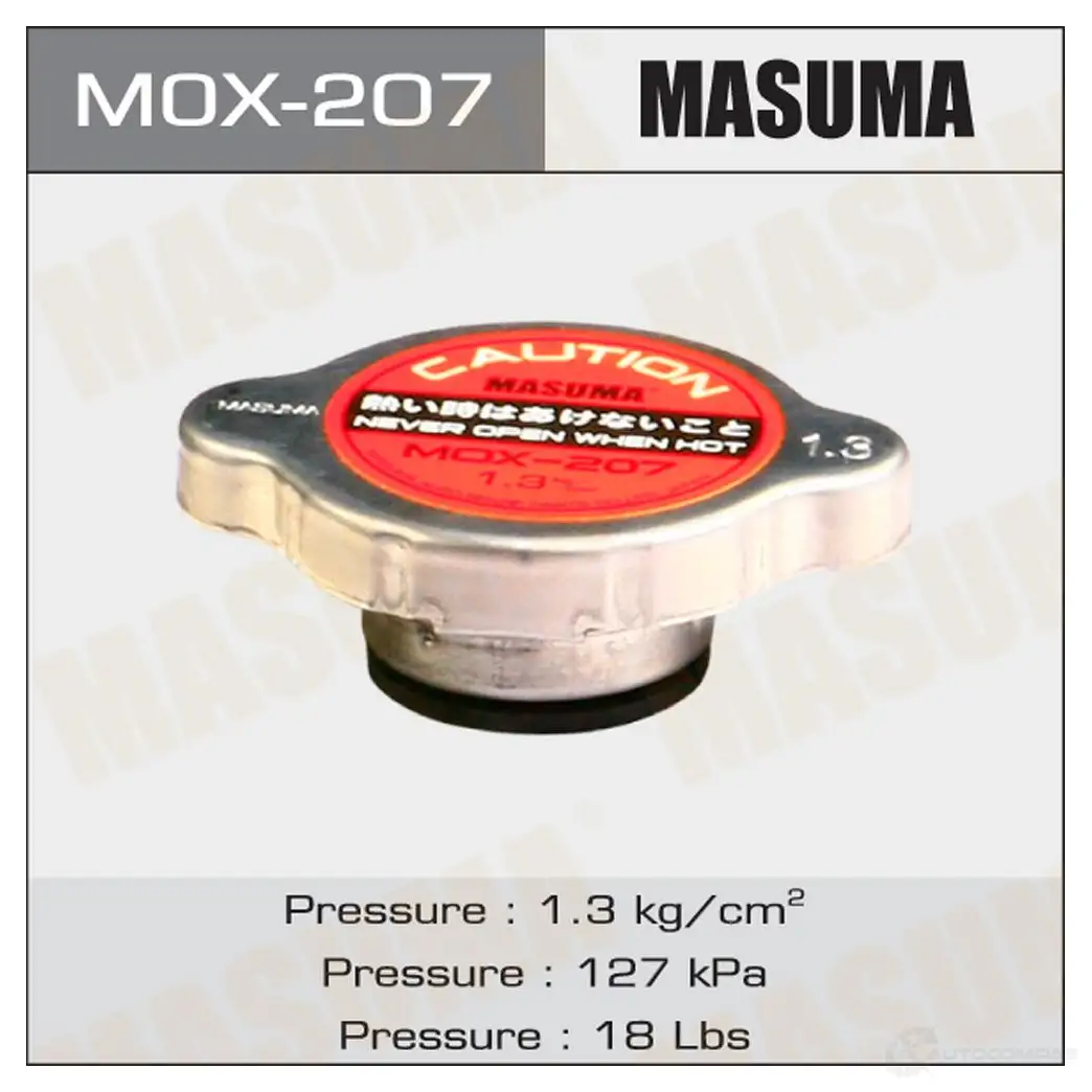 Крышка радиатора 1.3 kg/cm2 MASUMA MOX-207 DHHVX 5 1422883753 изображение 0