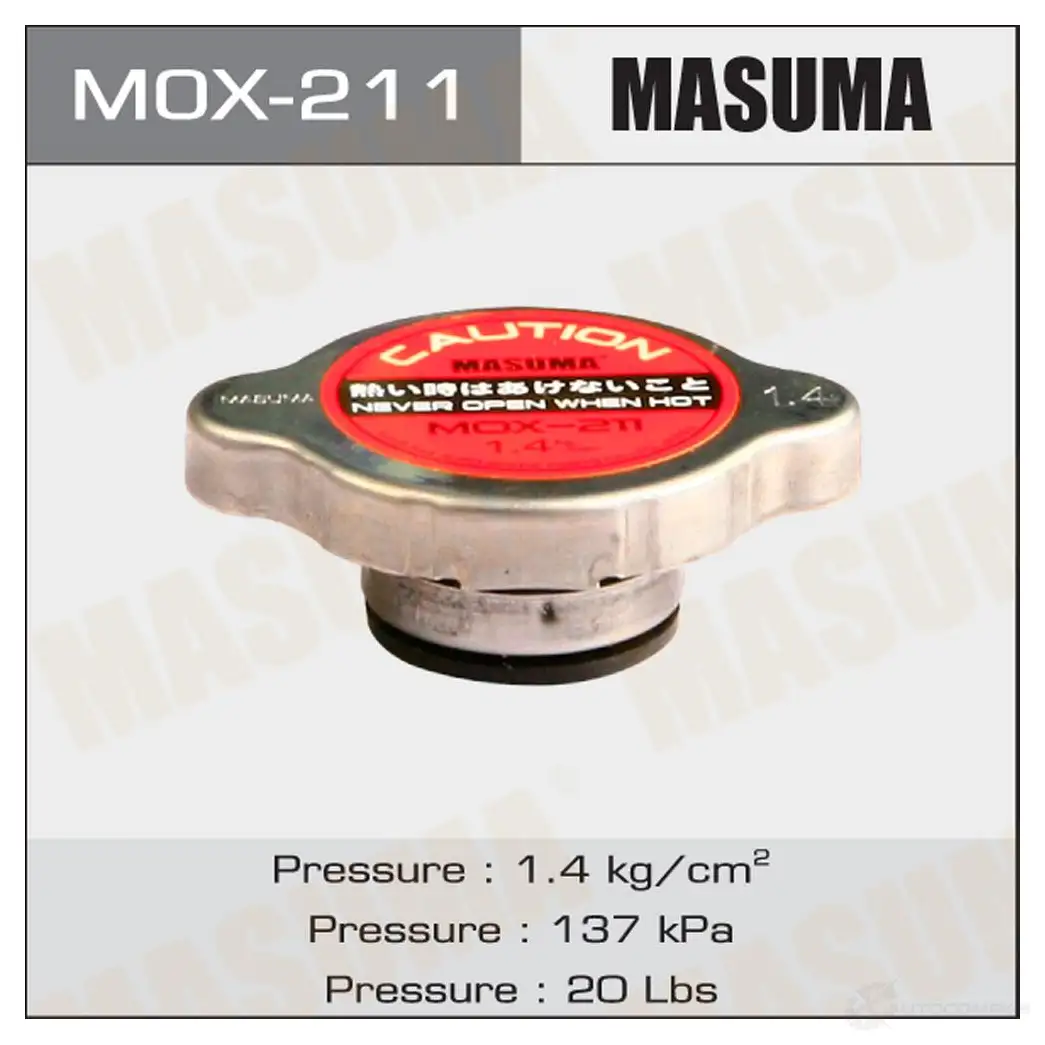 Крышка радиатора 1.4 kg/cm2 MASUMA 1422883751 MOX-211 N EY05 изображение 0