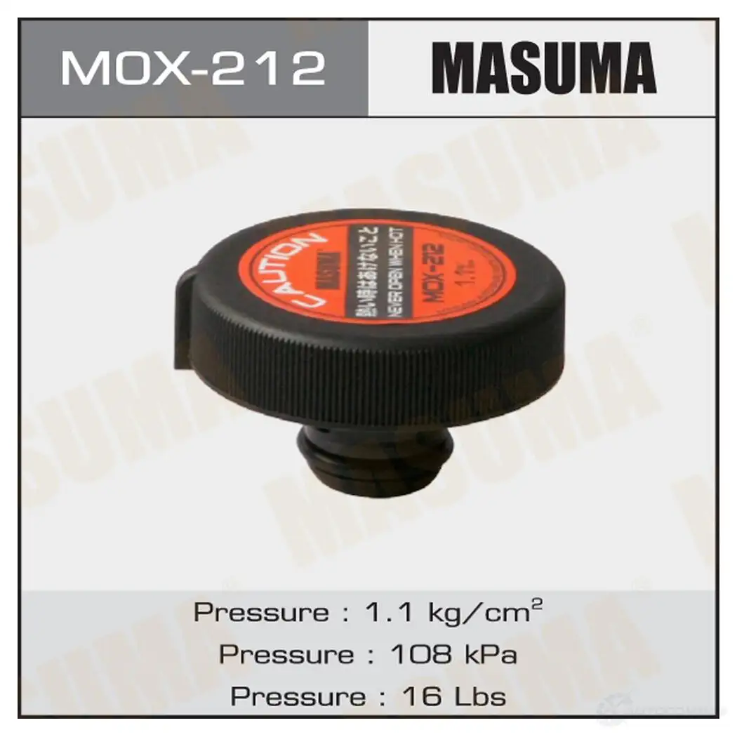 Крышка расширительного бачка 1.1 kg/cm2 MASUMA MOX-212 VHL Z6S 1422883750 изображение 0