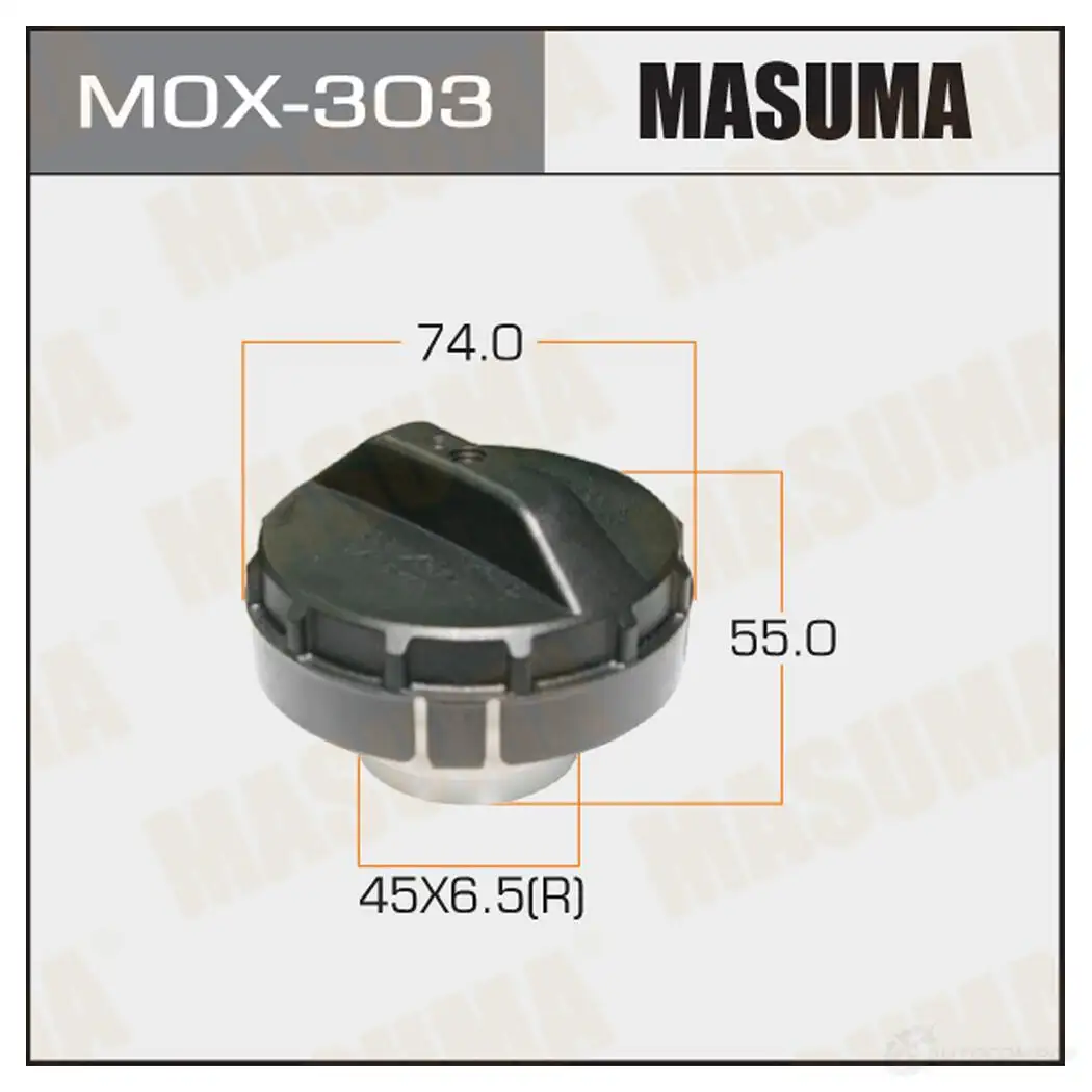 Крышка топливного бака MASUMA S66YY L 1422884654 MOX-303 изображение 0