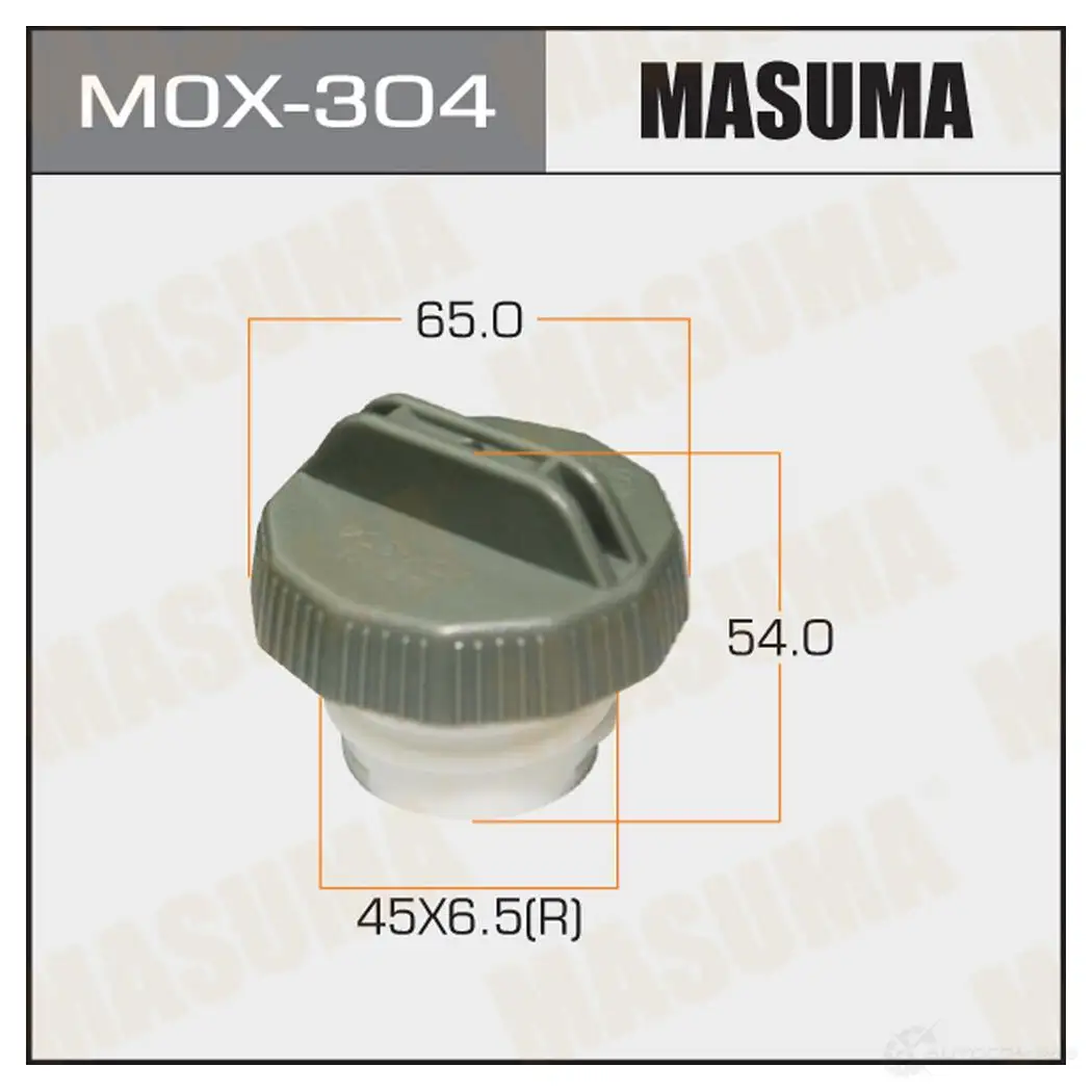 Крышка топливного бака MASUMA WKM CUWQ MOX-304 1422884653 изображение 0