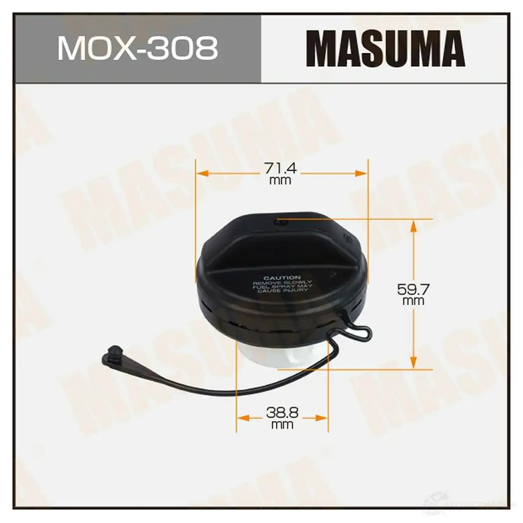 Крышка топливного бака MASUMA C5JZ A MOX-308 1439698547 изображение 0