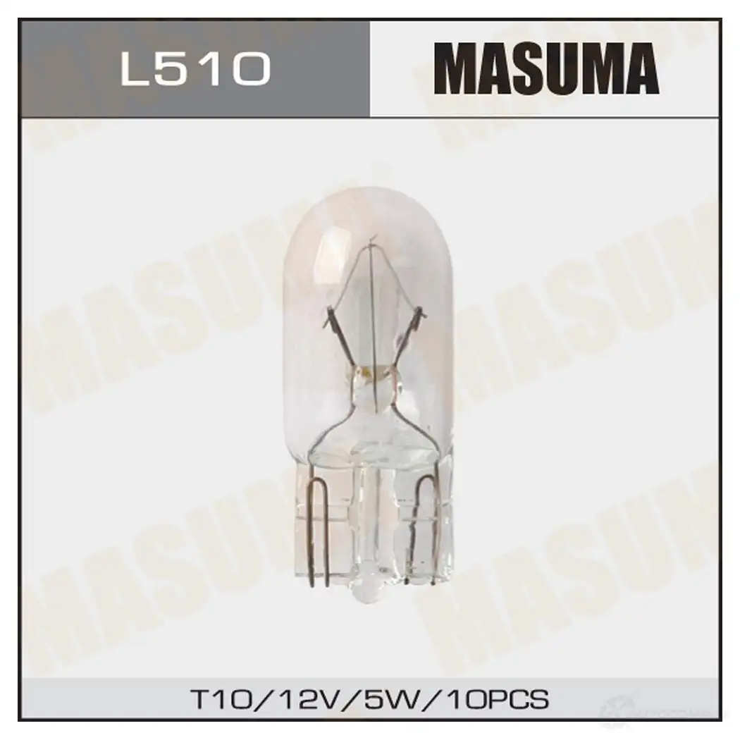 Лампа W5W (W2.1x9.5d, T10) 12V 5W MASUMA L510 1422883772 MA42 W изображение 0