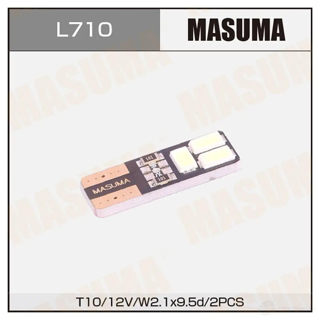 Лампы W5W (W2.1x9.5d, T10) 12V 5W (LED) MASUMA L710 1439694014 N MN582 изображение 0