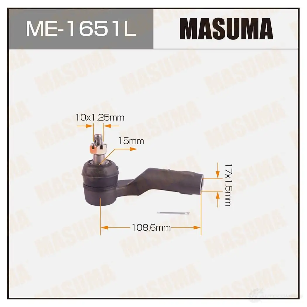 Наконечник рулевой MASUMA ME-1651L 4560116681501 1422882635 3B4UMJ Y изображение 0