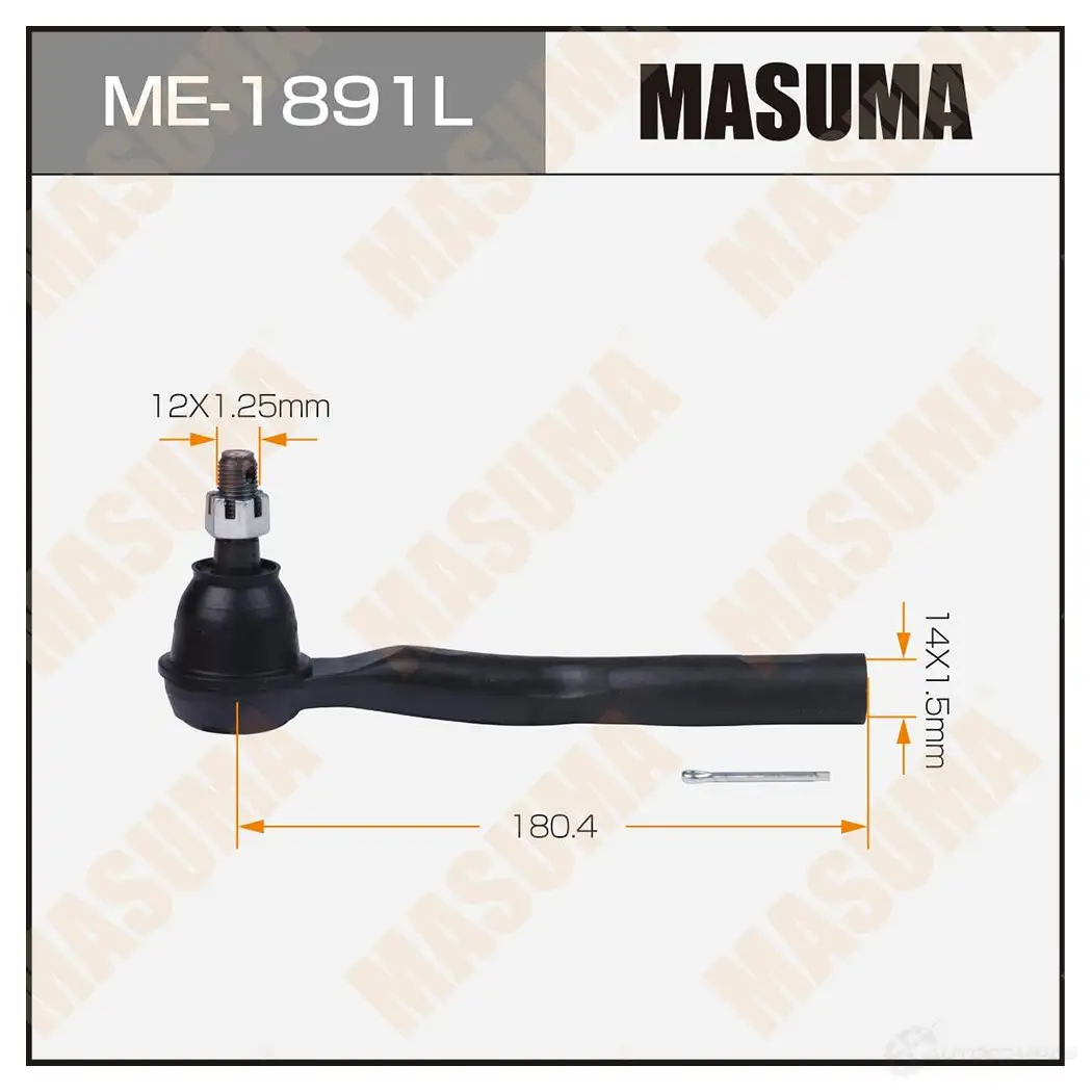 Наконечник рулевой MASUMA ME-1891L PAL 1SR 1439698050 изображение 0