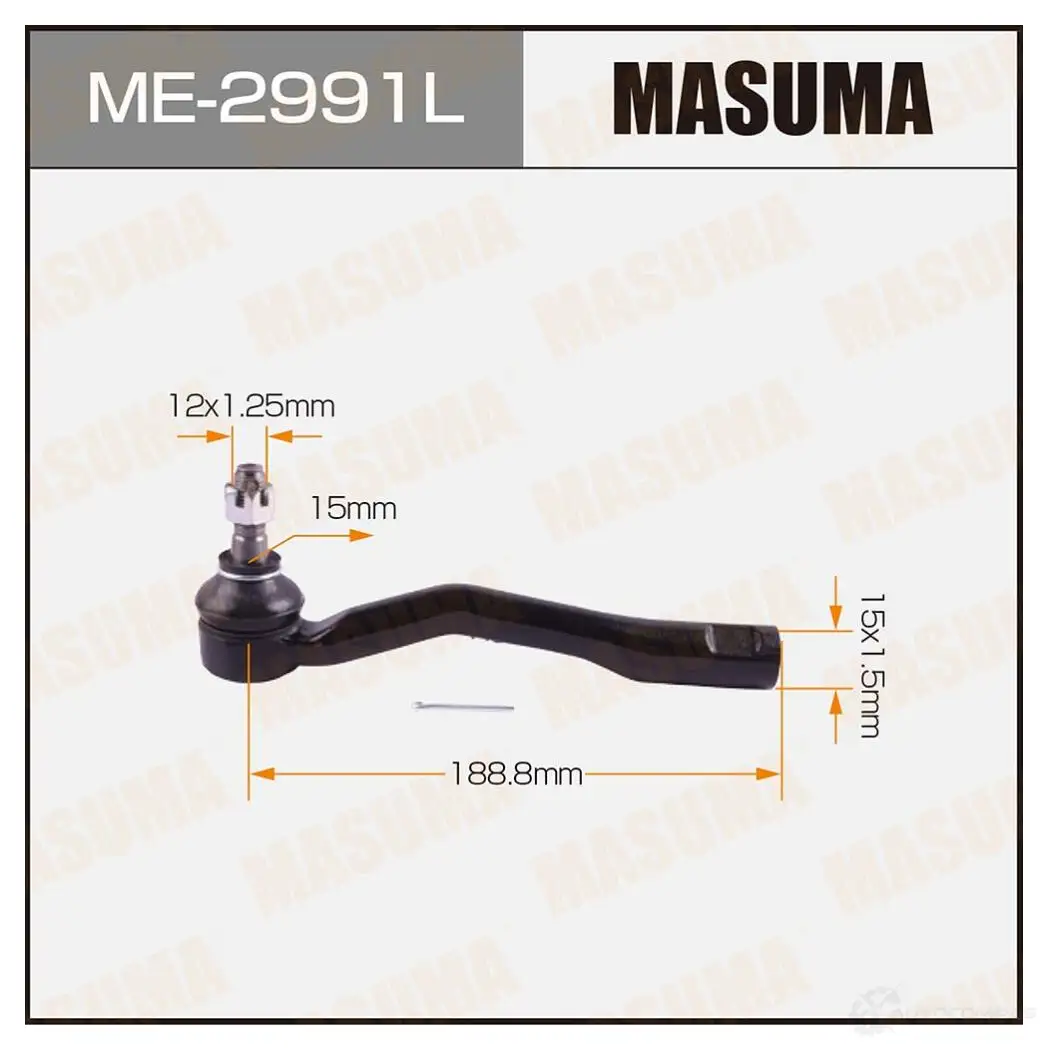Наконечник рулевой MASUMA 4560116680290 CDIK S ME-2991L 1422882601 изображение 0